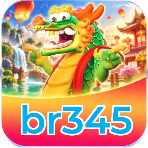 br345 Logo