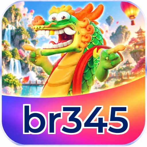 br345 Logo